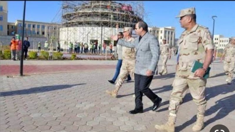 الشورى
