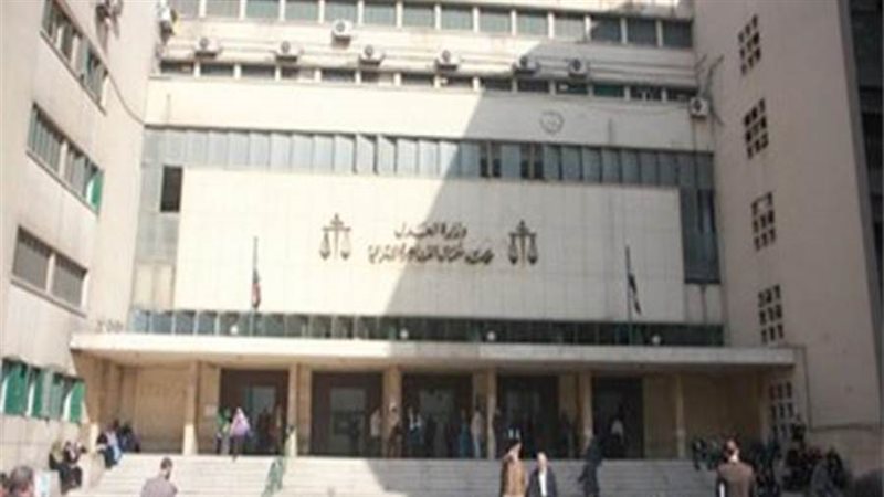 الشورى
