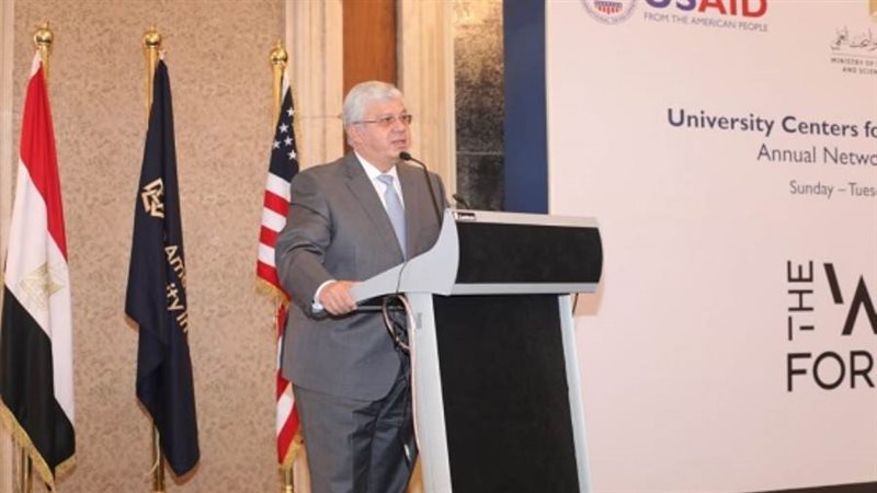 الشورى