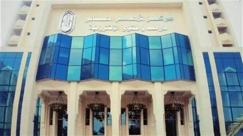 الشورى