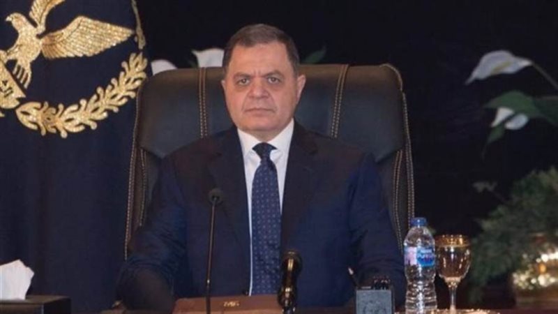 الشورى
