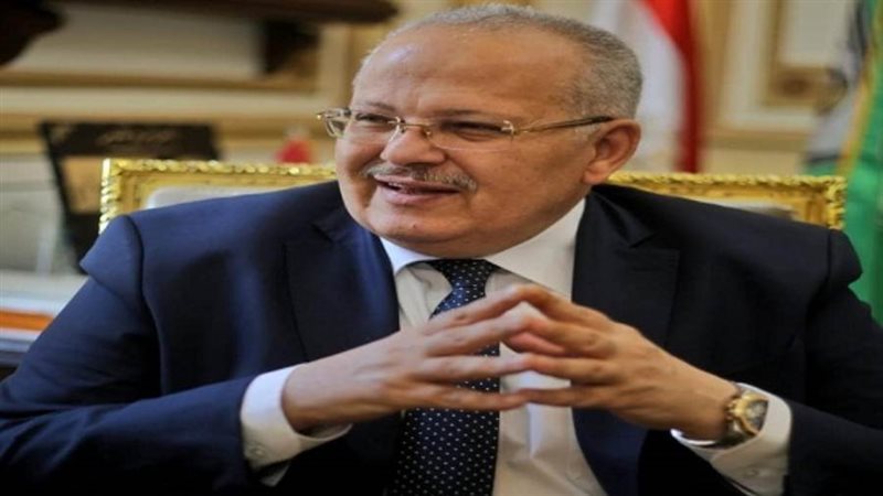 الشورى