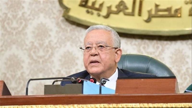 الشورى
