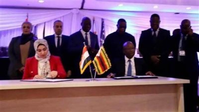 مذكرة تفاهم .. تسجيل وتداول المستحضرات المصرية بـ سوق الدواء في زيمبابوي
