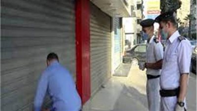 تحرير 213 محضرًا للمحال المخالفة لقرار ترشيد استهلاك الكهرباء  