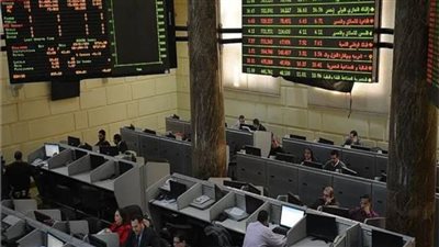 البورصة المصرية تختتم بربح رأس المال السوقي 6 مليارات جنيه 