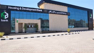 حسن غانم رئيسا لدورة جديدة وباسل الحيني غير تنفيذي لمجلس بنك التعمير والإسكان