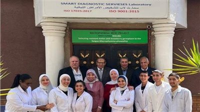 الزراعة: تجديد اعتماد معمل سمارت لاب لتشخيص الامراض النباتية لأربع سنوات قادمة