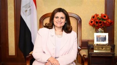 وزارة الهجرة تترأس خامس اجتماعات 