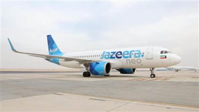 مطار سفنكس يستقبل أولى رحلات طيران الجزيرة القادمة من الكويت