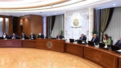 مجلس الوزراء يوافق على 10 قرارات..  تعرف عليهم