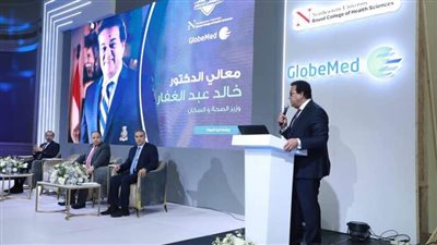 وزير الصحة يشارك في إعلان نتائج الدراسة البحثية «تفعيل دور القطاع الخاص في النهوض بالتغطية الشاملة»