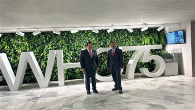 وزير الصحة يدعو مدير عام منظمة الصحة العالمية لحضور المؤتمر العالمي للسكان والصحة والتنمية (صور)