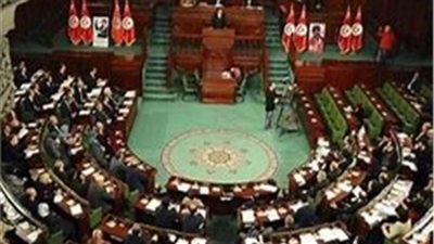 تفاصيل انعقاد مكتب مجلس النواب التونسي