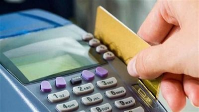 حقيقة إلغاء الدعم الاستثنائي على البطاقات التموينية ليونيو