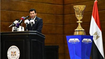 وزير الرياضة يشهد المؤتمر الصحفي لزيارة كأس العالم لكرة السلة إلى مصر 