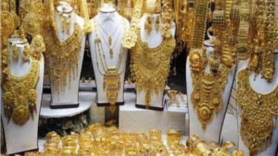 125 جنيهًا ارتفاعًا في أسعار الذهب بالأسواق المحلية 