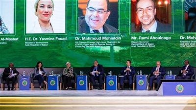 انطلاق أولى فاعليات مصر في 