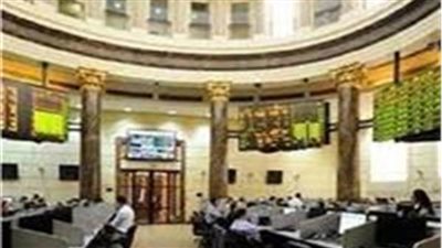البورصة تربح 4 مليارات جنيه بختام تعاملات اليوم 