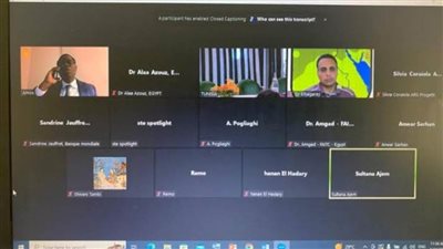 الزراعة تناقش تطوير الواحات التاريخية في شمال أفريقيا مع البنك الدولي