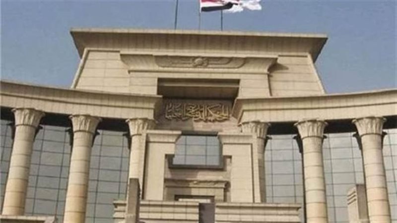 الشورى