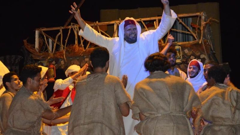الشورى