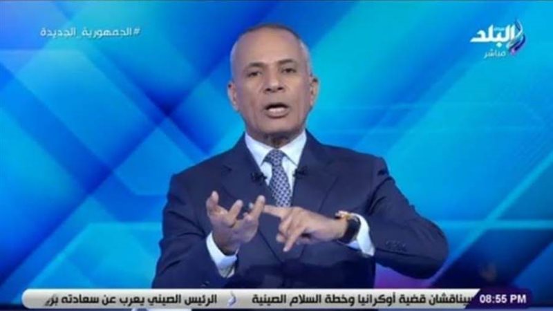 الشورى