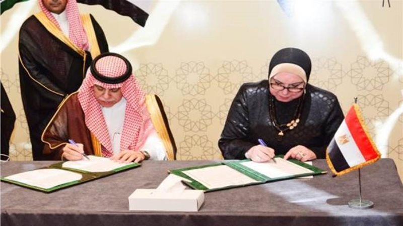 الشورى
