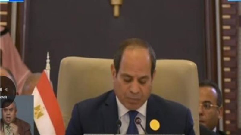 الشورى