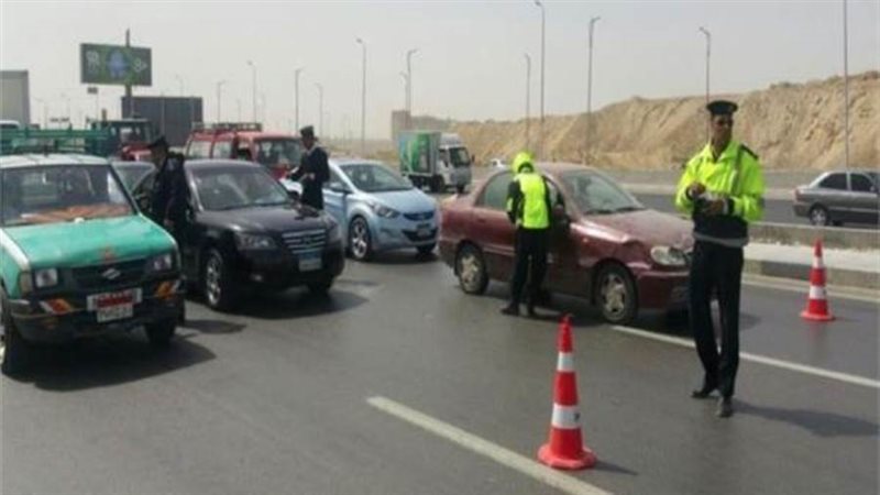 الشورى