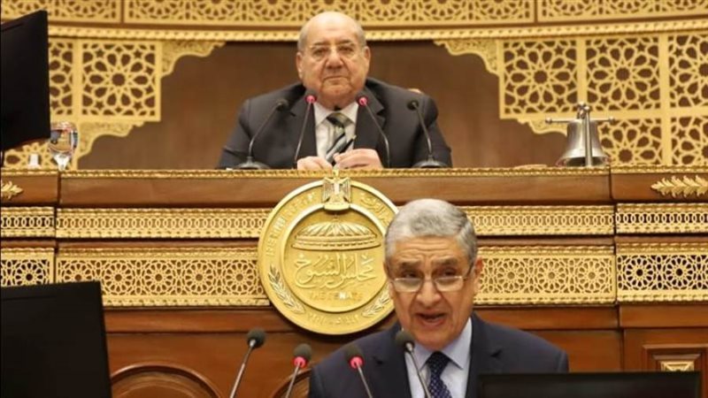 الشورى