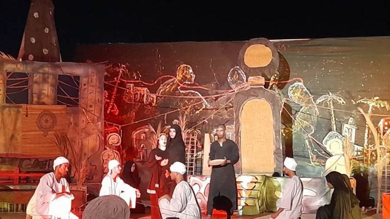 الشورى