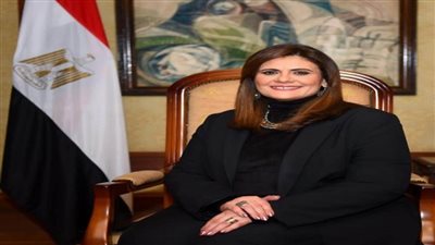 وزيرة الهجرة موعد انطلاق النسخة الرابعة من مؤتمر 