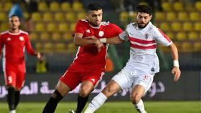 التعادل السلبي يحسم الشوط الأول بين الزمالك وطلائع الجيش في الدوري
