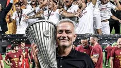 روما يتفوق على إشبيلية في الشوط الأول بنهائي الدوري الأوروبي