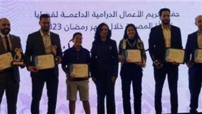 القومي للمرأة يكرم الشركة المتحدة للإنتاج الفني