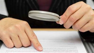 المشدد سنة و10 سنوات لمتهمين بتزوير محرر رسمي بالشرقية