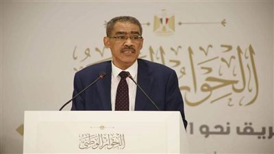 ضياء رشوان يعلن تأجيل انعقاد جلسة المحور السياسي.. غدًا