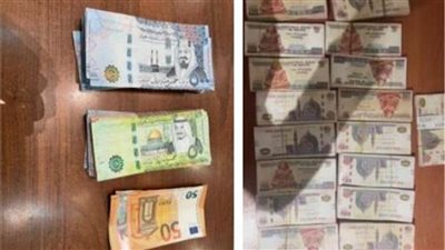 ضبط 7 أشخاص حال محاولتهم تهريب مبالغ مالية 