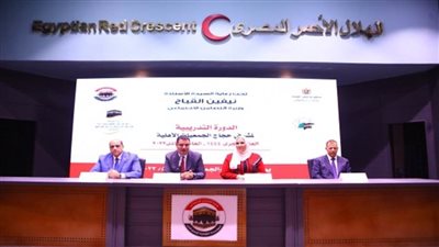 وزيرة التضامن تتابع البرنامج التدريبي لمشرفي حج الجمعيات الأهلية (صور)