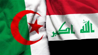 الجزائر والعراق توقعان على مذكرة تفاهم لتعزيز التعاون في مجال العدالة الدستورية