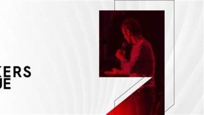 «شركة TBL» تطلق النسخة الثانية من مبادرة « The Brokers League»  