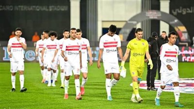 الزمالك يتقدم على الاتحاد السكندري 1-0 في الشوط الأول