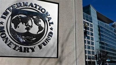 صندوق النقد الدولي: يمكن للبنوك المركزية درء الاضطرابات المالية ومواصلة مكافحة التضخم 