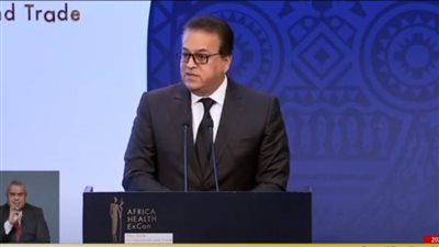   بالفيديو.. د. خالد عبد الغفار فى المؤتمر الطبى الإفريقى: 222 مليار جنيه حجم الإنفاق في القطاع الصحى خلال 9 سنوات
