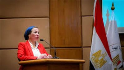 وزيرة البيئة تفتتح ورشة العمل التشاورية حول استراتيجية الاقتصاد القائم الحيوي