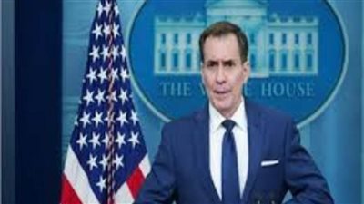 الأمن القومي الأمريكي: واشنطن تمتلك الأموال لدعم أوكرانيا حتى الخريف القادم