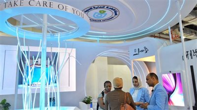 هيئة الرعاية الصحية: شراكات استراتيجية مع الرعاة الدوليين للميكنة والتحول الرقمي للخدمات بالمنشآت الصحية للهيئة والمشاركة بمعرض صحة أفريقيا 2023