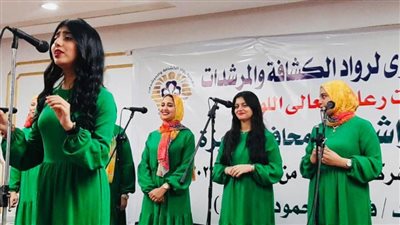 ثقافة الجيزة تشارك في المخيم السنوي لرواد الكشافة