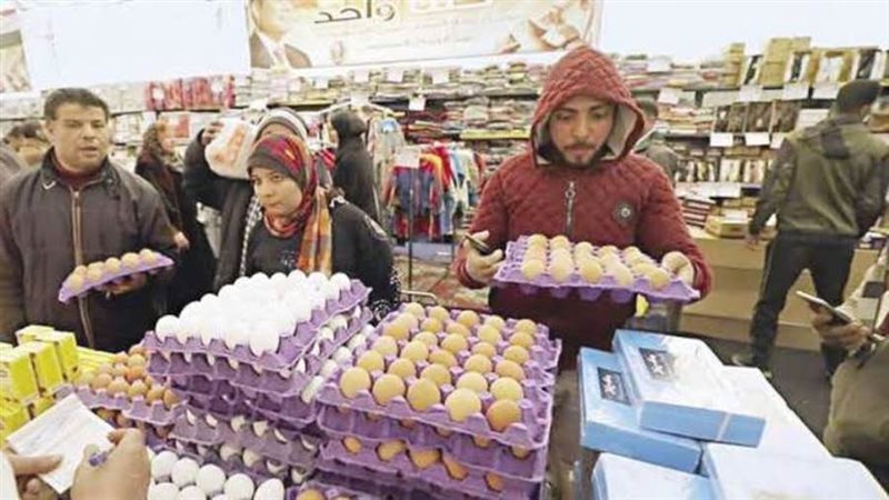 الشورى